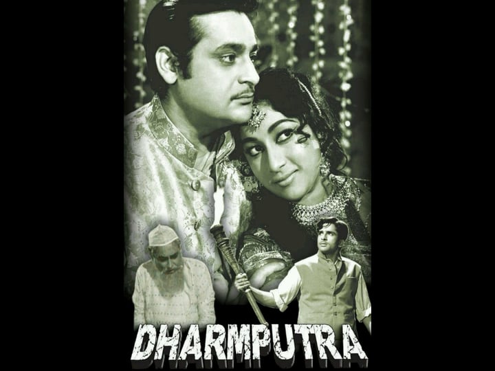dharmputra-747897-1