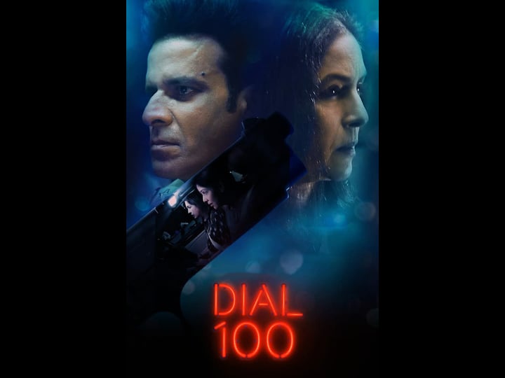 dial-100-4420529-1