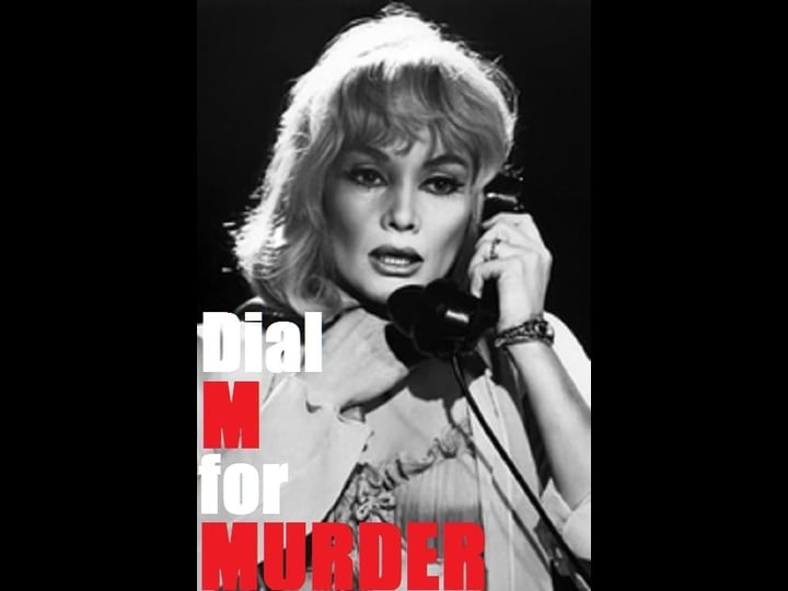 dial-m-for-murder-4330594-1