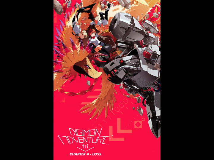 digimon-adventure-tri-part-4-loss-tt5468016-1