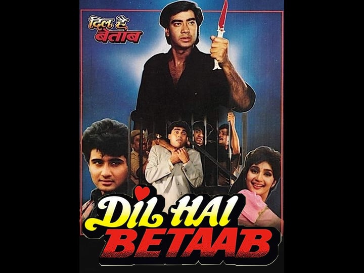 dil-hai-betaab-tt0359157-1