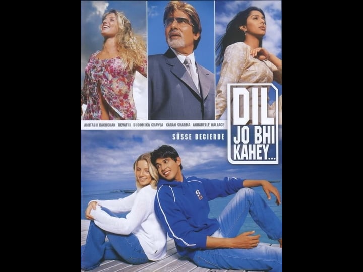 dil-jo-bhi-kahey--tt0442764-1