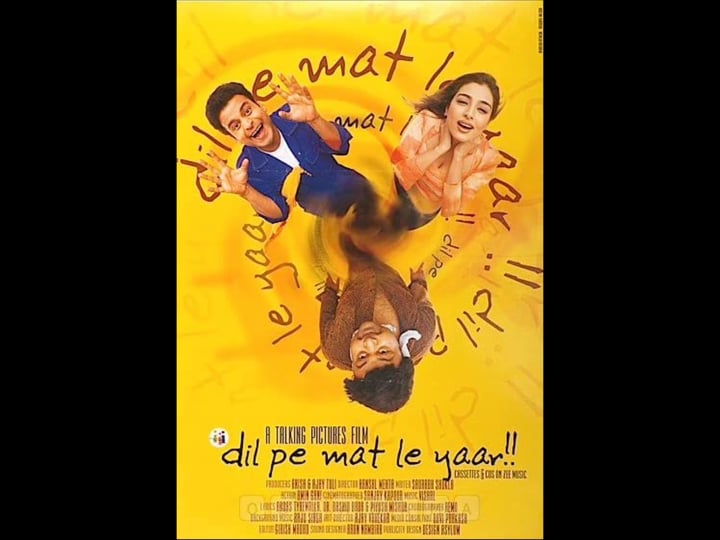 dil-pe-mat-le-yaar-4431535-1