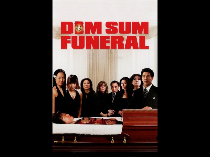 dim-sum-funeral-tt1216477-1