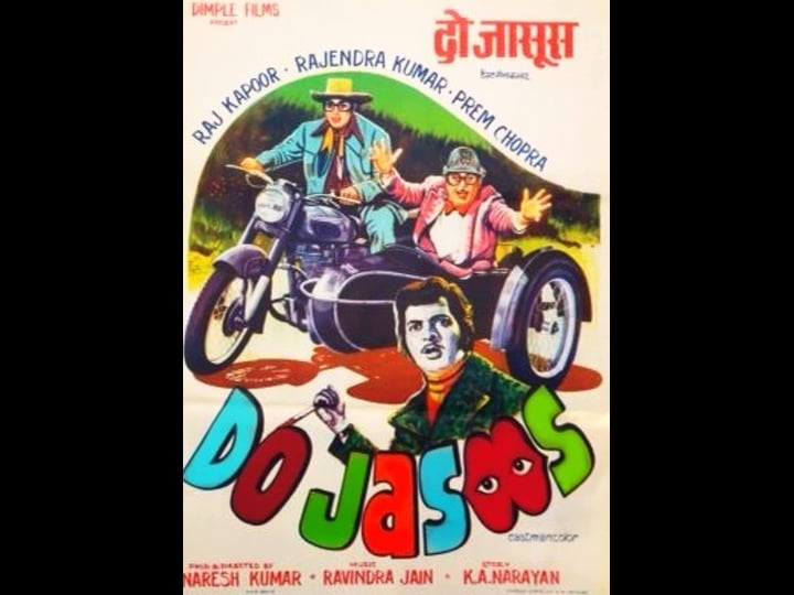 do-jasoos-4488121-1