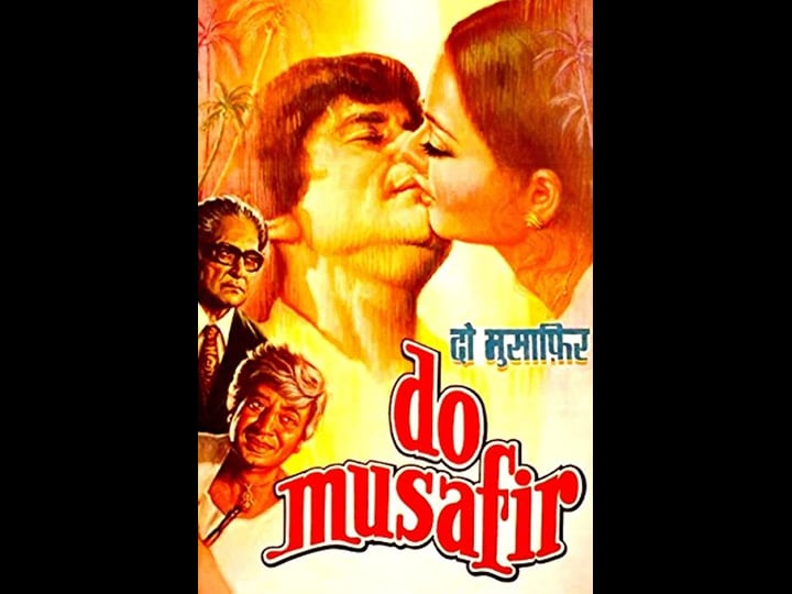 do-musafir-4307822-1