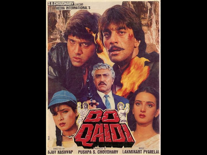 do-qaidi-tt0359169-1