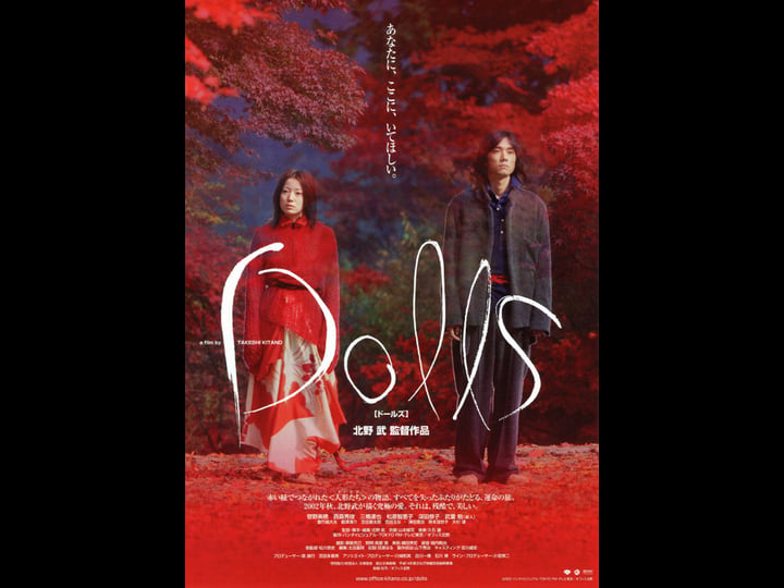 dolls-761676-1