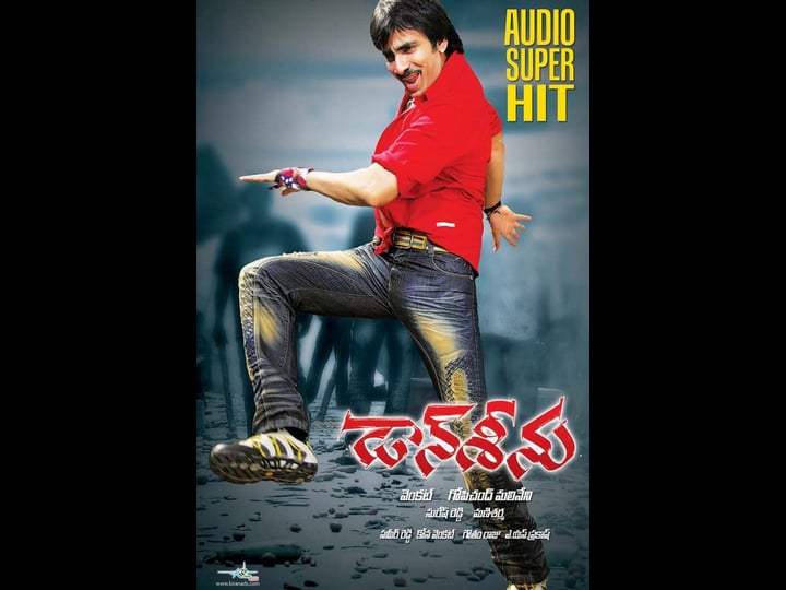don-seenu-tt1692189-1