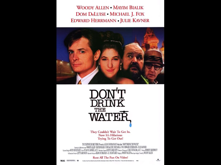 dont-drink-the-water-tt0109644-1