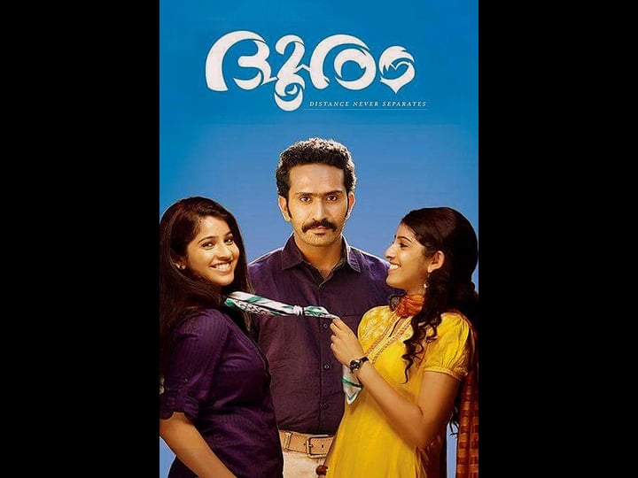 dooram-2410782-1