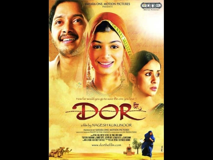 dor-1510382-1