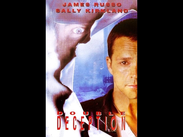 double-deception-tt0106760-1