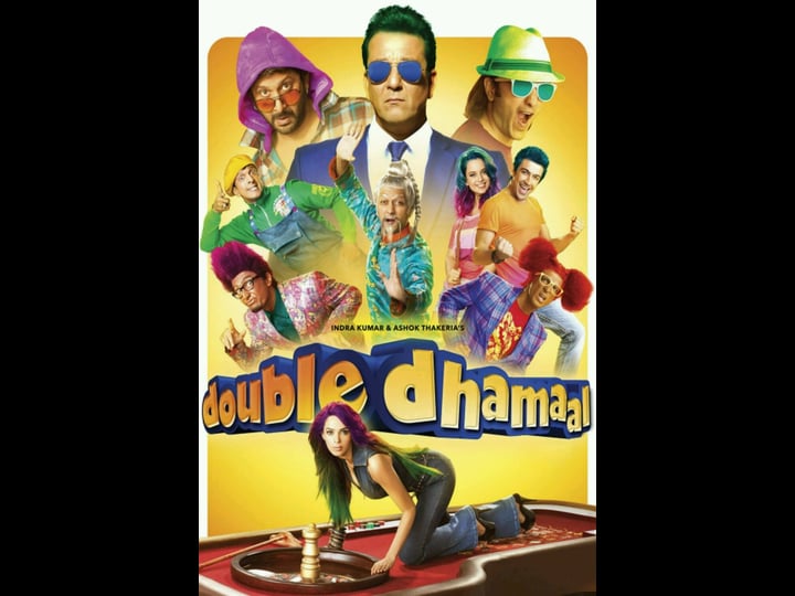 double-dhamaal-1574510-1