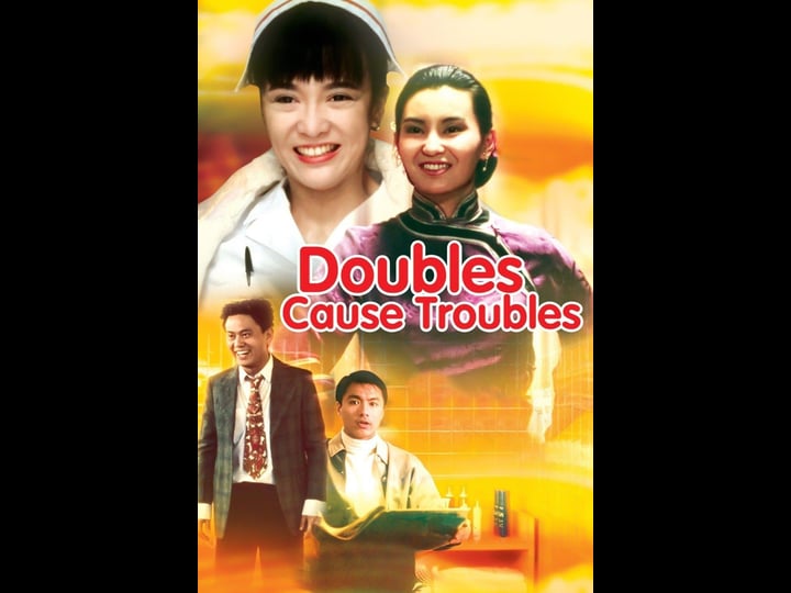 doubles-cause-troubles-4371468-1
