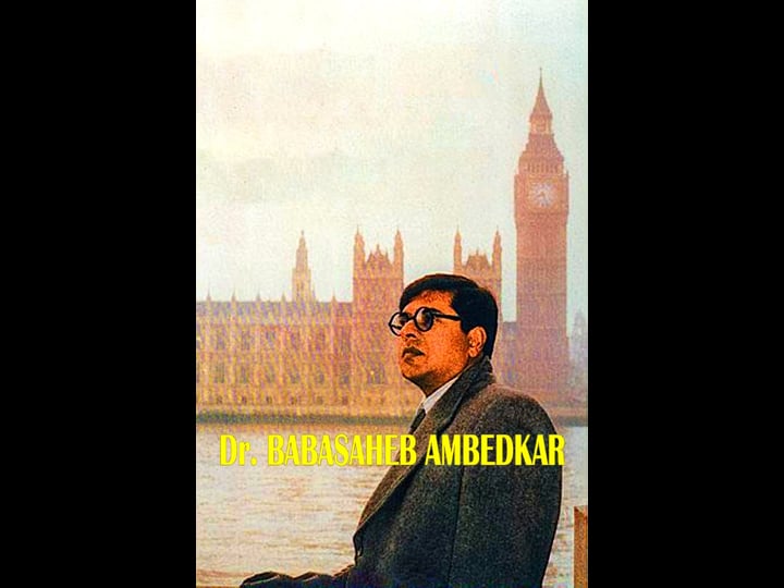 dr-babasaheb-ambedkar-1554229-1
