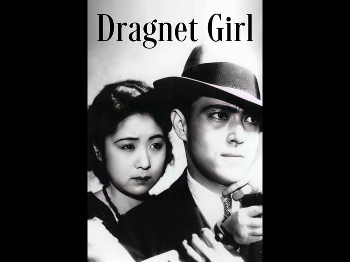 dragnet-girl-tt0024120-1
