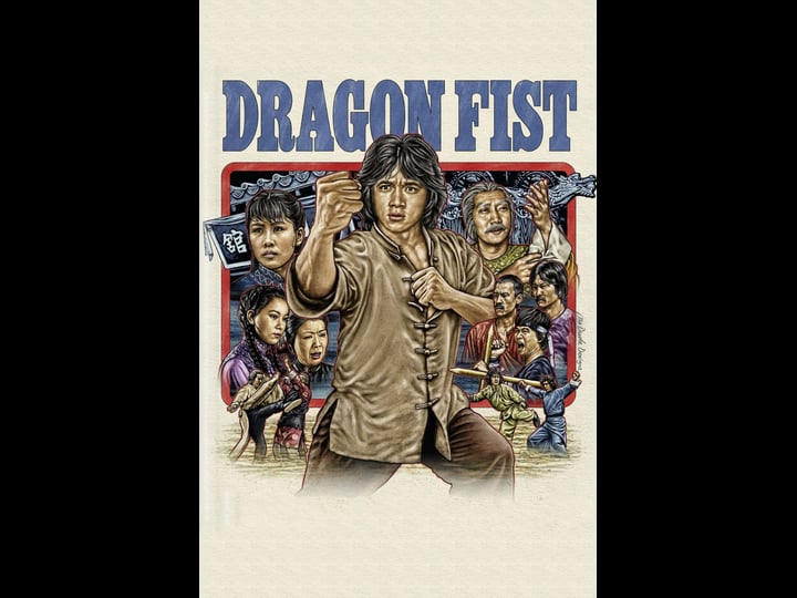 dragon-fist-tt0079484-1