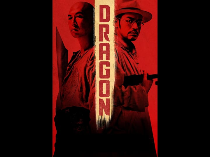 dragon-tt1718199-1