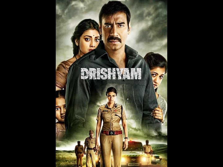 drishyam-tt4430212-1