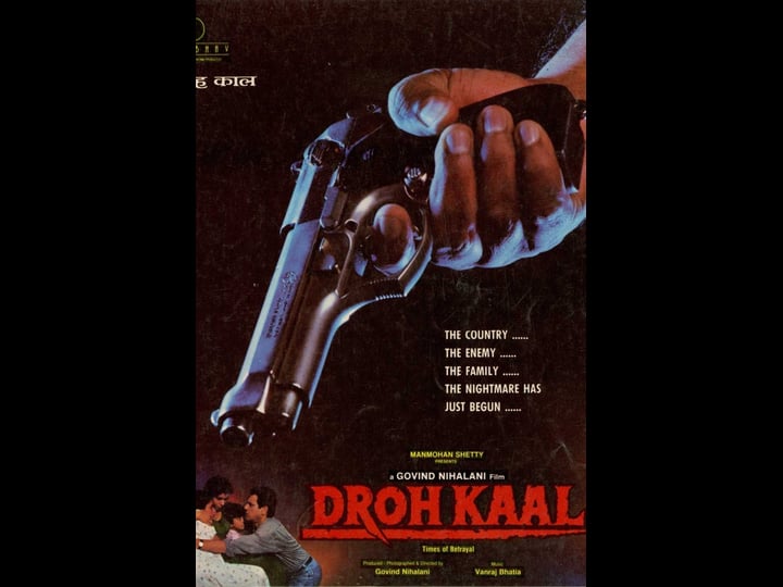droh-kaal-tt0178392-1
