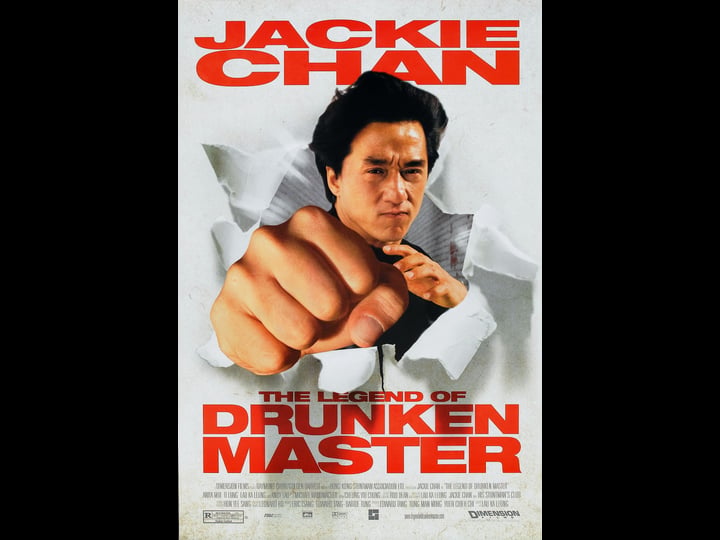 drunken-master-ii-tt0111512-1