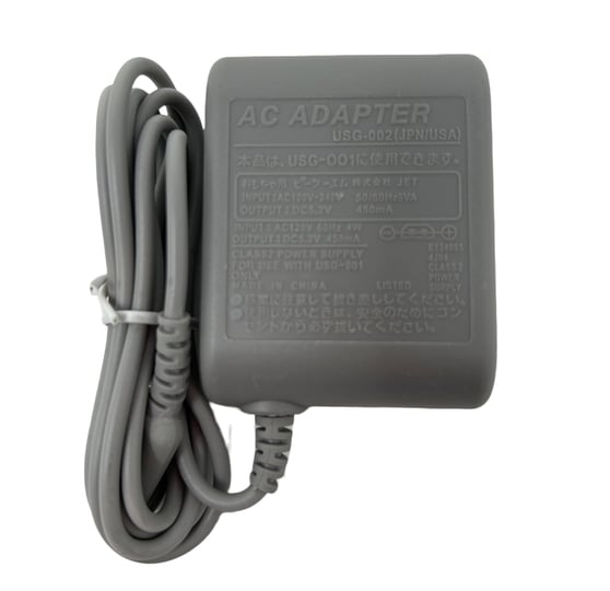 ds-lite-charger-ac-adapter-for-nintendo-ds-lite-systems-power-charger-wall-travel-charger-power-cord-1