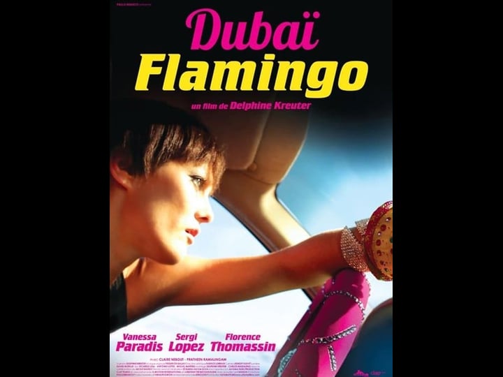 duba--flamingo-tt1815680-1