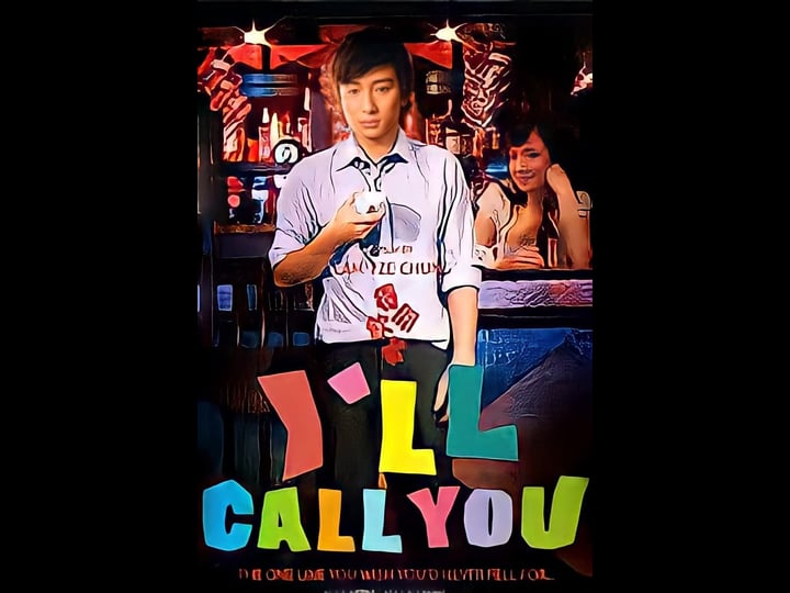 duk-haan-yum-cha-1579671-1