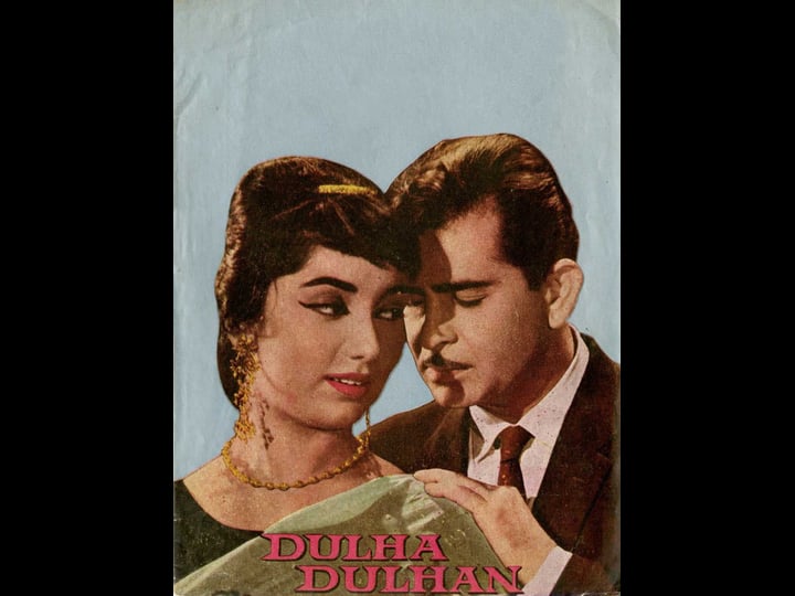 dulha-dulhan-4442013-1