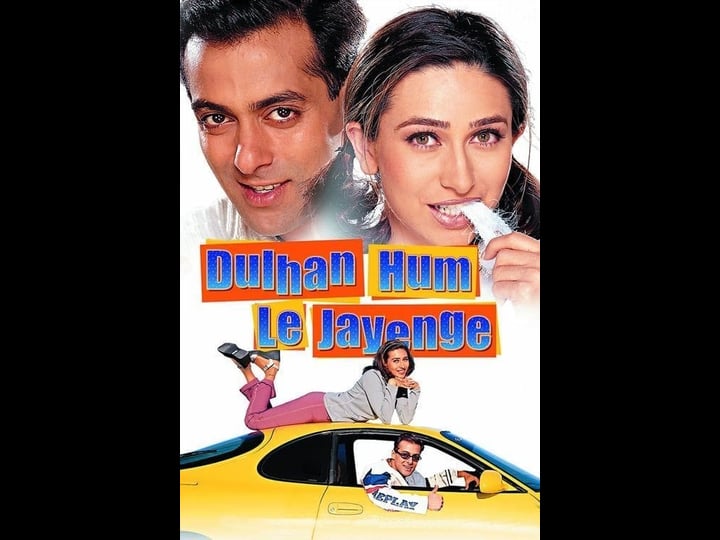 dulhan-hum-le-jayenge-tt0247992-1