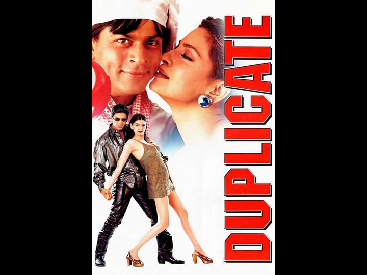 duplicate-tt0164550-1