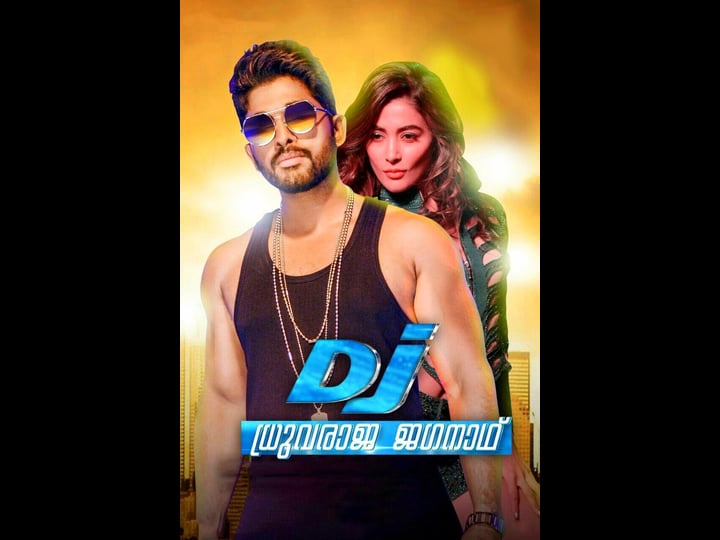 duvvada-jagannadham-tt6734984-1
