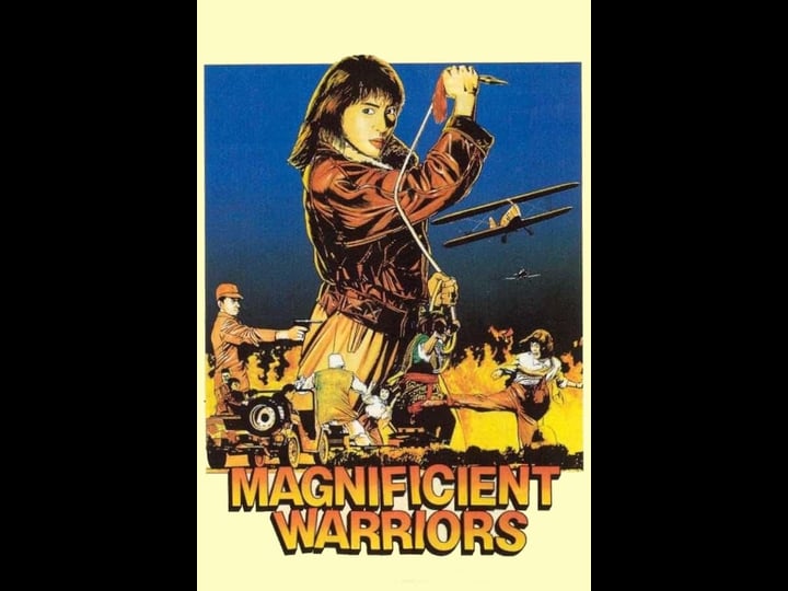 dynamite-fighters-tt0094375-1
