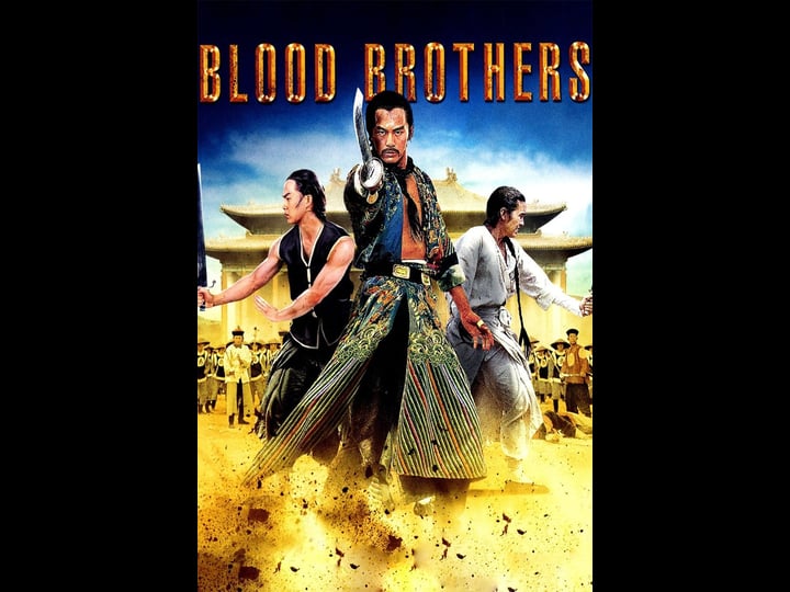 dynasty-of-blood-tt0069881-1