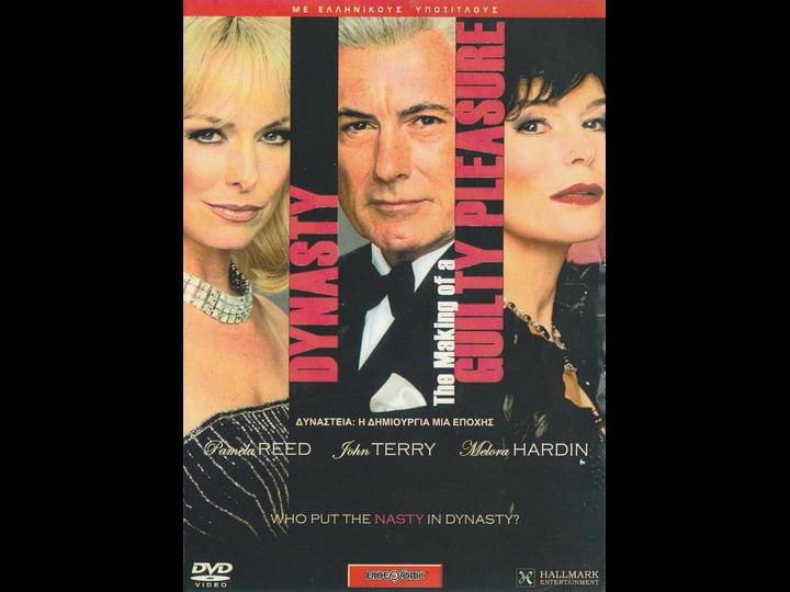 dynasty-the-making-of-a-guilty-pleasure-tt0416706-1