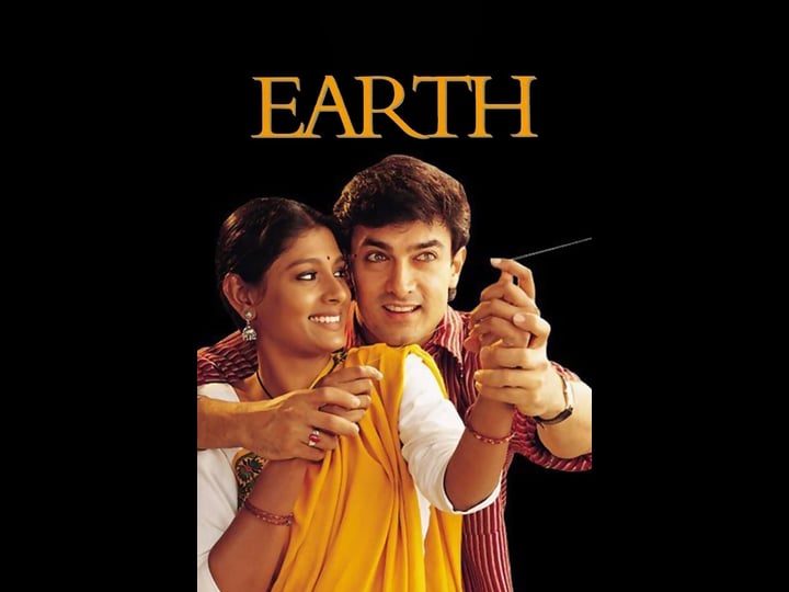earth-tt0150433-1