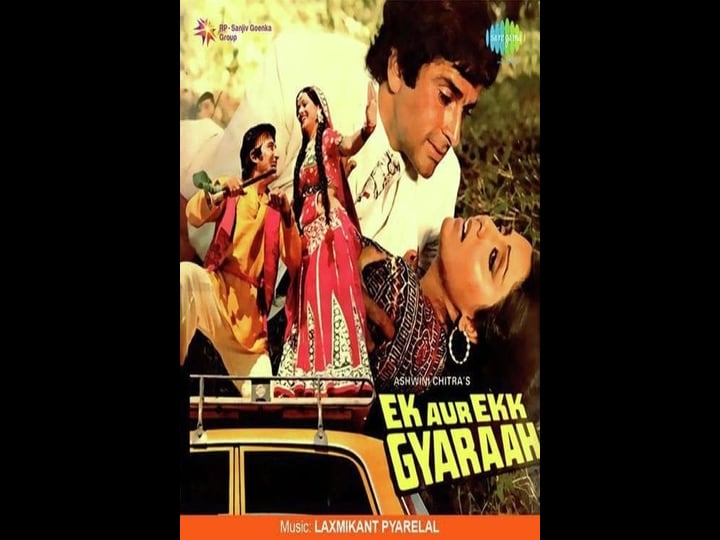 ek-aur-ek-gyarah-4372908-1