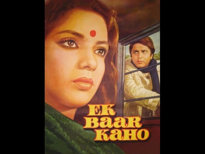 ek-baar-kaho-4481076-1