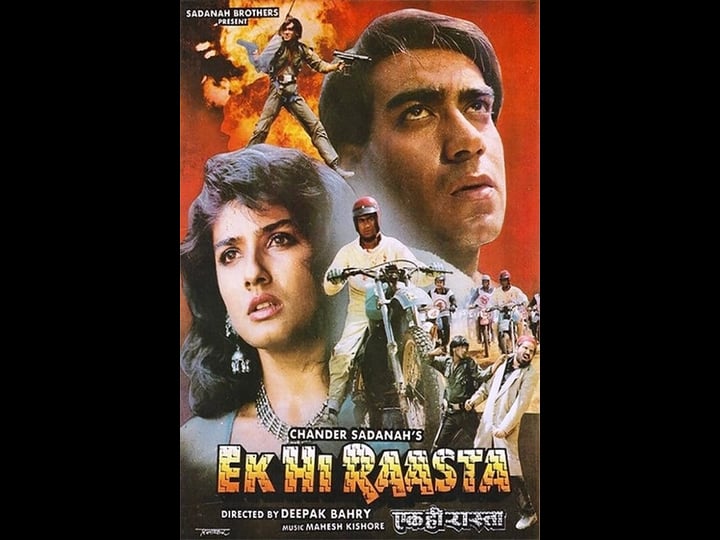 ek-hi-raasta-tt0106799-1