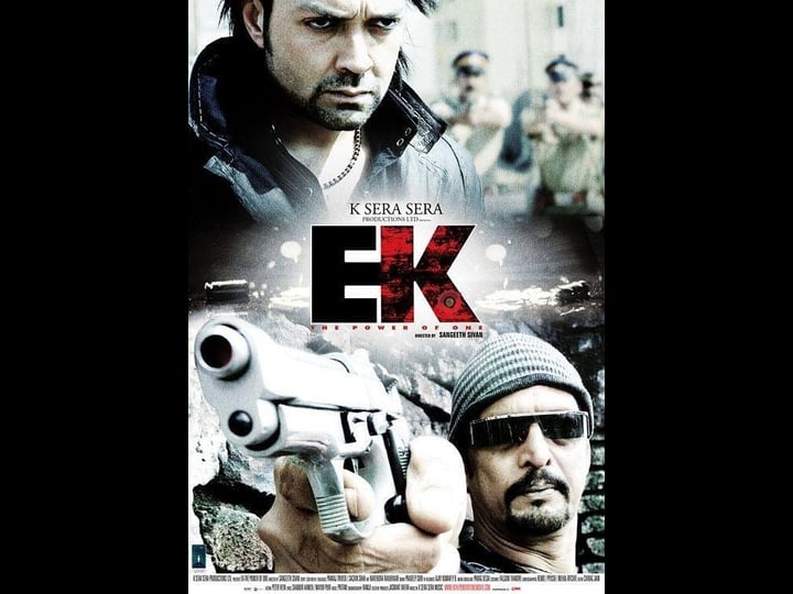 ek-the-power-of-one-tt1454461-1