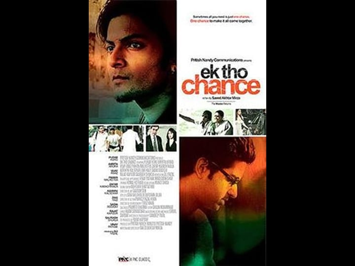 ek-tho-chance-4524487-1