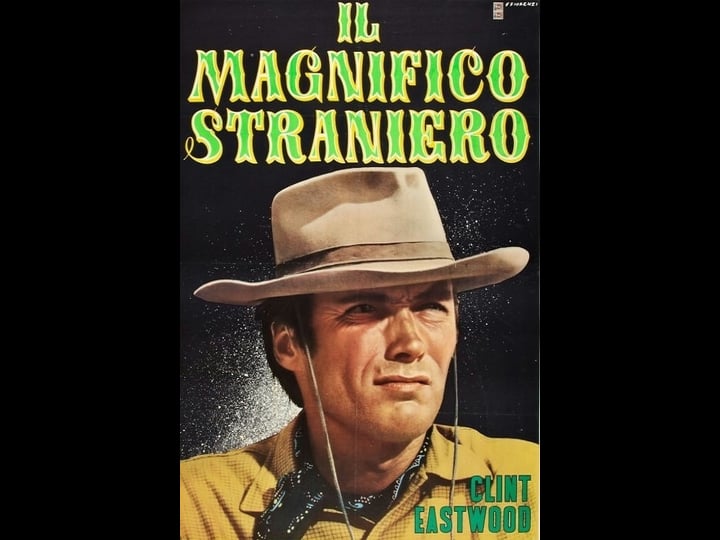 el-magnifico-extranjero-tt0368852-1
