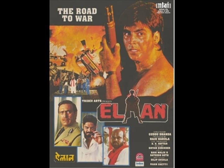 elaan-tt0290183-1