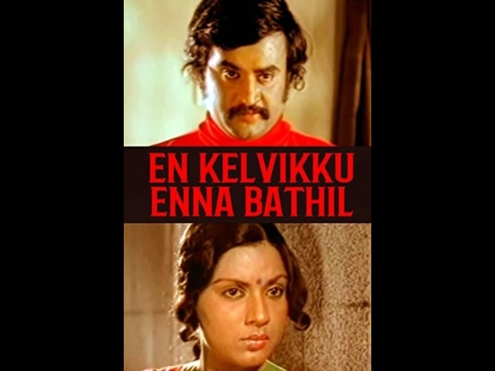 en-kelvikku-enna-bathil-1489852-1