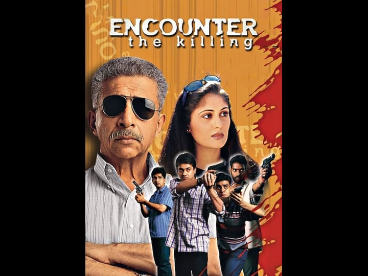 encounter-the-killing-2045399-1