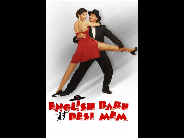 english-babu-desi-mem-tt0136153-1