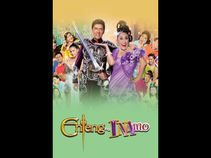 enteng-ng-ina-mo-2488913-1