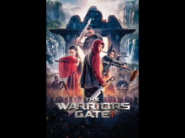 enter-the-warriors-gate-tt4652532-1
