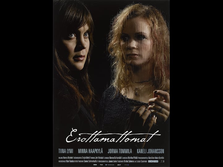erottamattomat-4458096-1